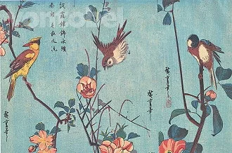 Birds, Camelias, Wild Roses and Cherry Blossoms (c. 1833), Postcard