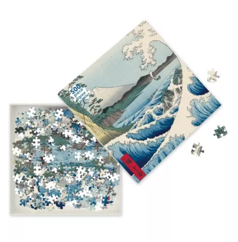 Utagawa Hiroshige: The Sea at Satta (500 pieces)