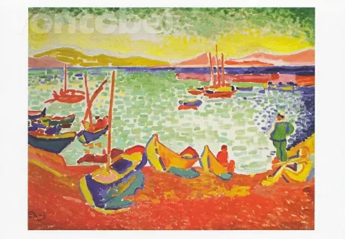 Boats in the Port of Collioure (1905), Greeting card