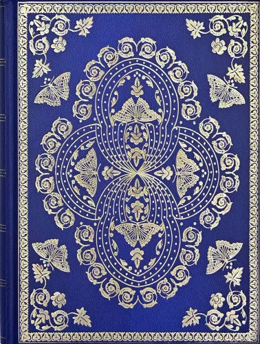 Jrnl Gilded Butterflies