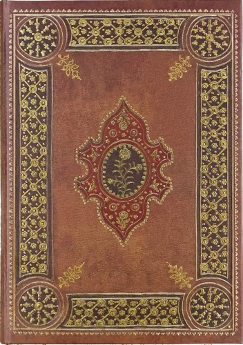 Enlightenment, Small Journal