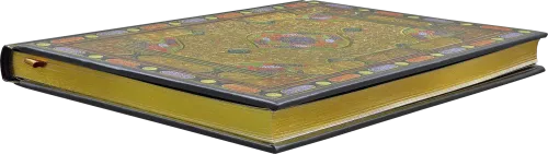 Ottoman Splendor Journal