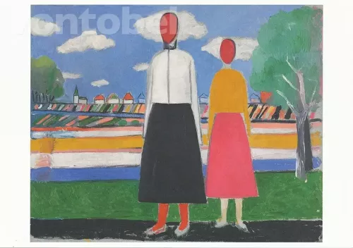 Two Figures in a Landscape (1931/1932), Postcard