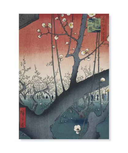 Plum Park in Kameido, Vykort