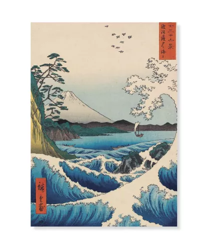 The Sea off Satta, Utagawa Hiroshige, Vykort