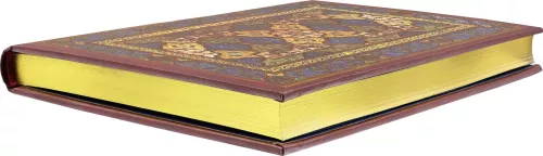 Safavid Splendor, Small Journal