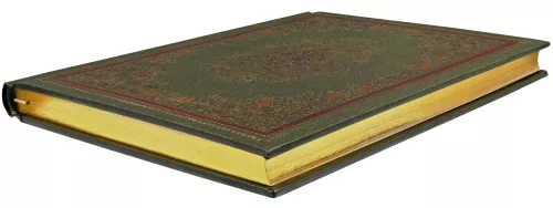 Emerald Garden Journal