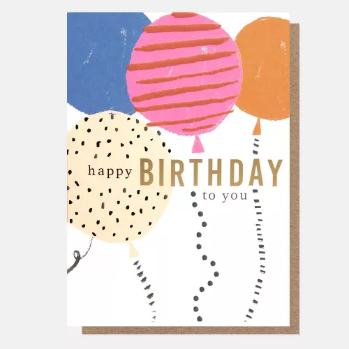 Happy Birthday To You Patterned Balloons
