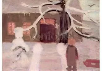 Boy in the Snow, Postcard