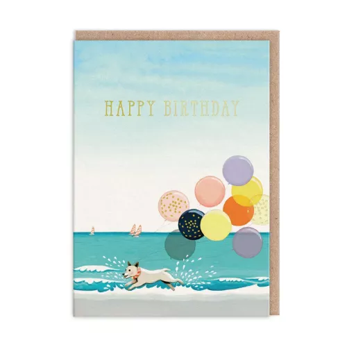 Dog And Balloons Greeting Card (12252)