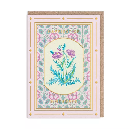 Cottagecore Purple Poppies Greeting Card (12602)