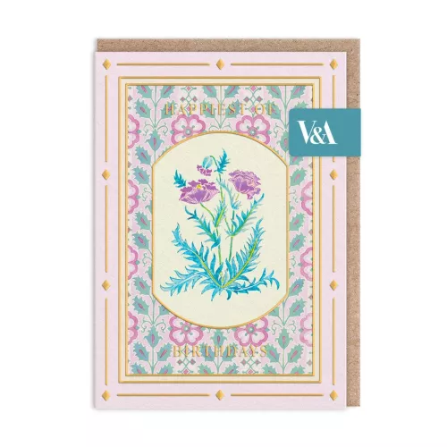 Cottagecore Purple Poppies Greeting Card (12602)