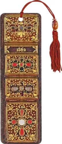 Antique Book Spine Beaded Bookmark