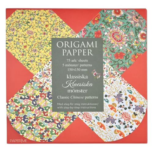 Origami, Kinesiska Mönster 75 ark, 5 motiv