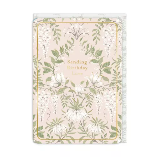 Parterre Greeting Card (13145)