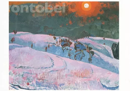Winter Sun (1927), Postcard