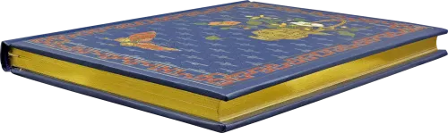 Royal Butterfly Bookbound Journal