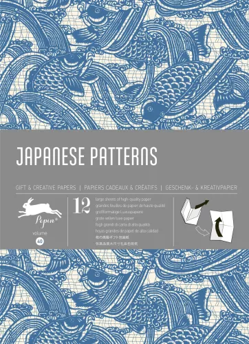 JapanesePatterns, Gift & Creative Paper Book