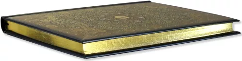 Filigree Journal, Bookbound Journal