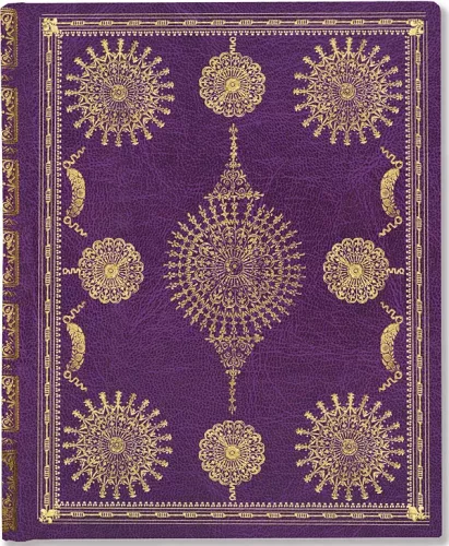 Oversize Journal, Versailles