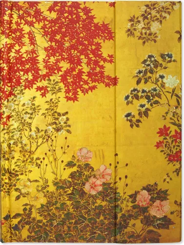 Journal F/O JAPANESE SCREEN JOURNAL