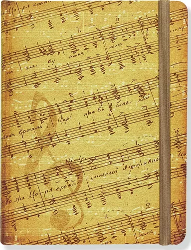 Music Journal