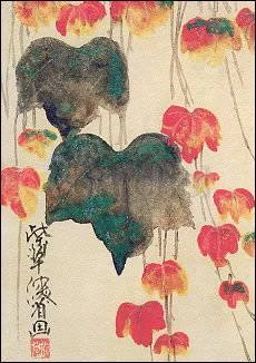 Autumn Ivy (Detail), Greeting Card
