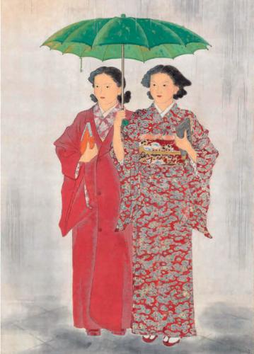 Umbrella