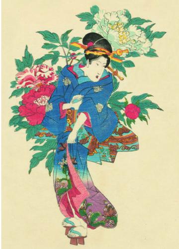 Peony