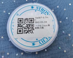 Elastisk tråd (1 st)