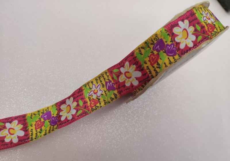 BAND (Priset avser 2 m)