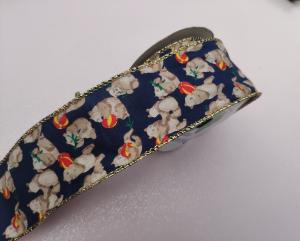 BAND (Priset avser 2 m)