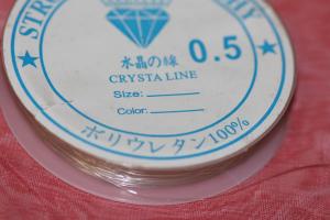 Gummiband 0,5mm (1 rulle)