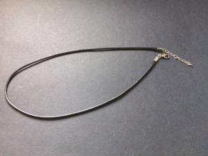 Halsband (1st)