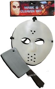 Hockymask