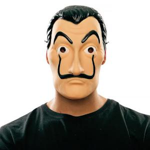 La Casa De Papel - Mask