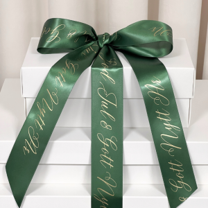 Satinband God Jul & Gott Nytt År Grön