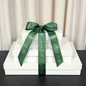 Satinband God Jul & Gott Nytt År Grön