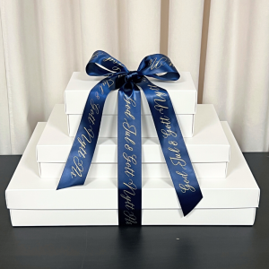 Satinband God Jul & Gott Nytt År Mörkblå