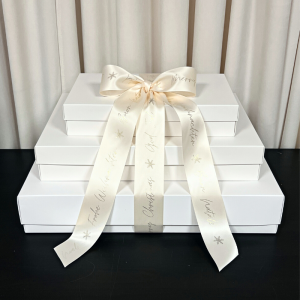 Satinband Merry Christmas Antikvit Guld