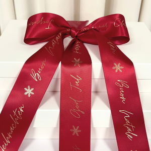 Satinband Merry Christmas Röd Guld