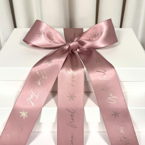 Satinband Merry Christmas Rosé Guld
