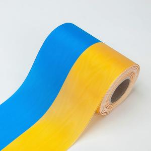 Sverigeband Blå & Gul 15cm