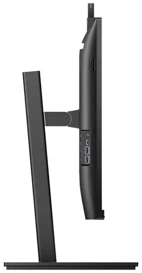 Philips B-line 40B1U5601H 40" 21:9 IPS USB-C 100w Webcam