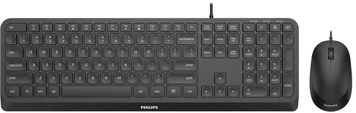 Philips 2000 series SPT6207B med tangentbord och mus - QWERTY