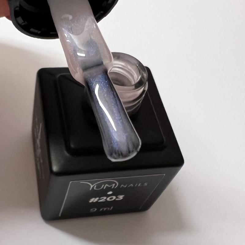 GELLACK PRO NUDE PÄRLEMORSKIMRANDE #203, 9 ml