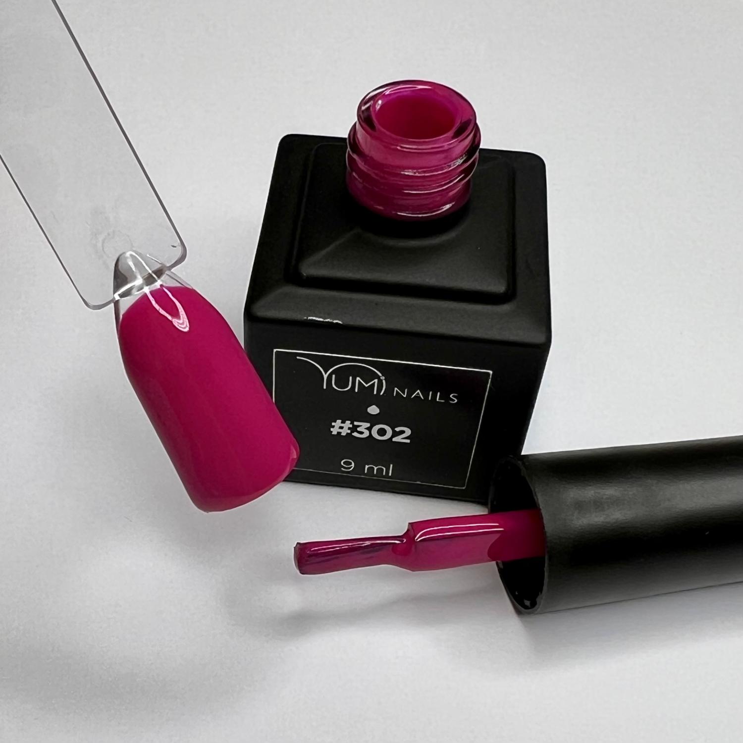 GELLACK PRO PINK FUCHSIA #302, 9 ml