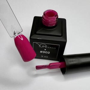 GELLAC PRO PINK FUCHSIA #302, 9 ml