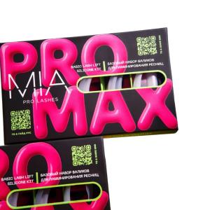 MIA® PRO MAX Silikon Shields, 5 par, pearl