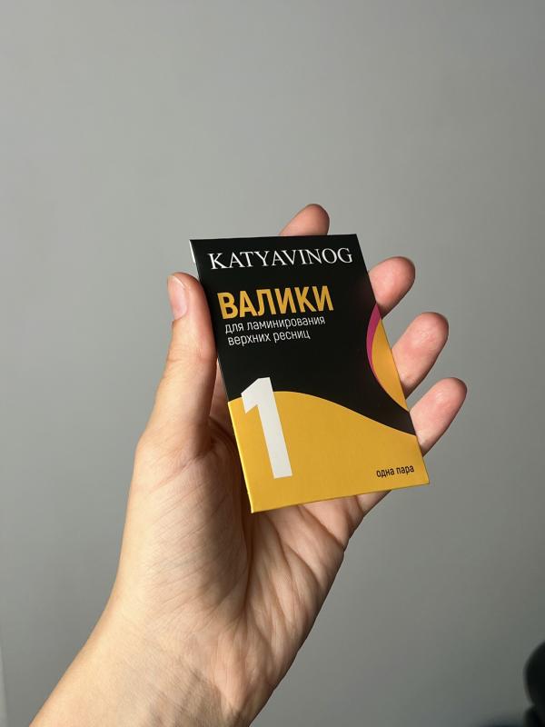 VINOG spolar, storlek 1 för korta fransar